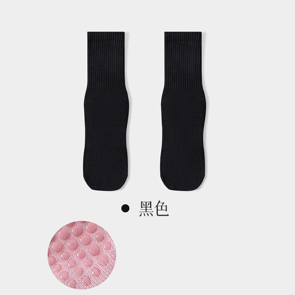 High Quality Women Yoga Socks  - Pilates & Yoga Knokke review and price